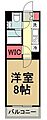 ユリカロゼAZ志村坂上2階9.0万円