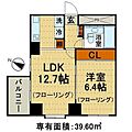 ヒルサイド白山1階15.3万円