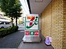 周辺：セブンイレブン板橋蓮根駅前店 917m
