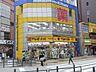周辺：マツモトキヨシ 543m