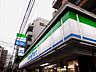 周辺：ファミリーマート板橋本町駅北店 徒歩5分。 390m