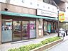 周辺：グルメシティ町屋店 791m