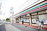 その他：セブンイレブン宇治大久保旦椋店まで654m
