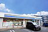 周辺：ローソン　春日須玖南店