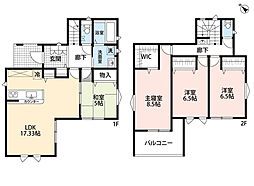 筑前町当所 4号棟 戸建