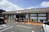 周辺：セブンイレブン　春日岡本店