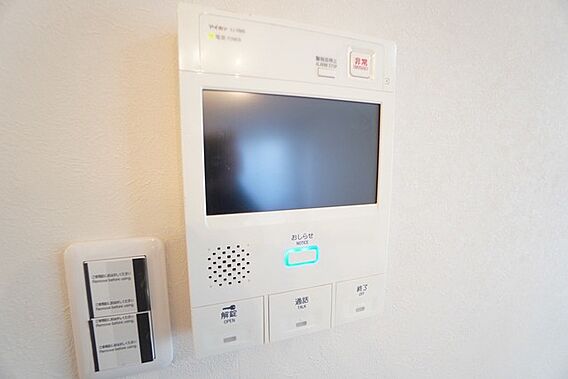 オートロックと...