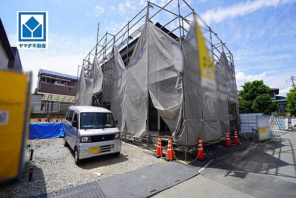 外観を拡大表示