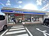周辺：ローソン　朝倉筑前店
