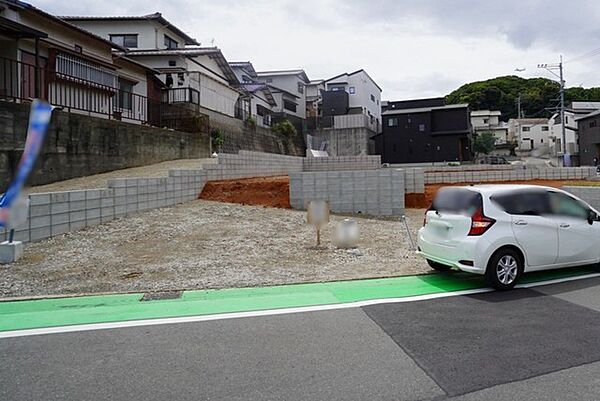 その他を拡大表示