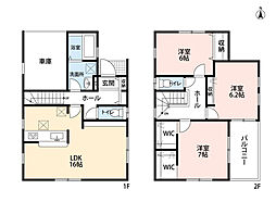 春日市一の谷4丁目 3号棟 新築戸建