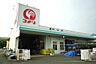 周辺：コメリ　ハード&グリーン三輪店
