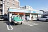 周辺：ローソン　大橋四丁目店