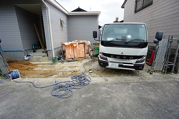 その他を拡大表示