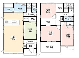 春日市松ヶ丘3丁目1期 1号棟 戸建