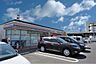 周辺：セブンイレブン　福岡老司3丁目店