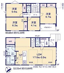 中央区笹丘1期 1号棟 新築戸建