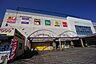 周辺：サンドラッグ　筑紫野店