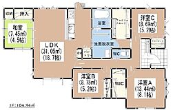 鳥栖市立石町2期 新築戸建