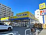 周辺：マツモトキヨシ　野間店