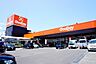 周辺：ホームセンター・グッデイ　須玖店