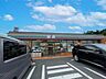 周辺：セブンイレブン　福岡冷水バイパス店