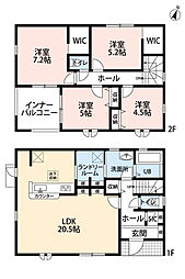 小郡市小郡第九　1号棟　新築戸建