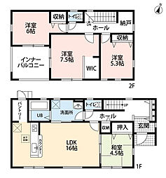 小郡市小郡第九 2号棟 新築戸建