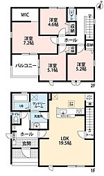 小郡市小郡第九 4号棟 新築戸建