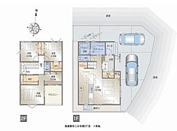 筑紫野市二日市西3丁目 4号棟 新築戸建