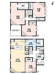 博多区金の隈2丁目3期 1号棟 新築戸建