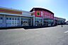 周辺：ダイレックス　小郡店