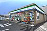 周辺：ファミリーマート　筑紫駅前店