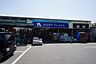 周辺：ナフコ　那珂川店