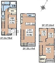 春日市春日4丁目1期 1号棟 新築戸建