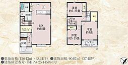博多区板付5丁目　B号棟　新築戸建