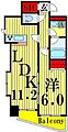 K'sネイション舎人ステーションフロント8階11.2万円