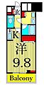サンクレール荒川ブランガーデン8階8.8万円