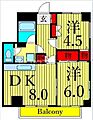 メゾンドレカン3階14.0万円