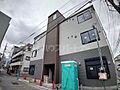 東京メトロ千代田線 町屋駅 徒歩11分の賃貸マンション