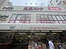 JR山手線 上野駅 徒歩7分