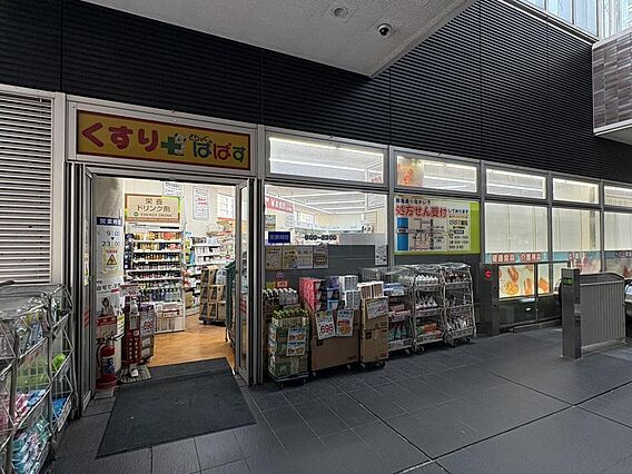 棟内のドラッグ...