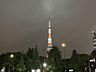 周辺：本物件より徒歩約15分の東京タワー