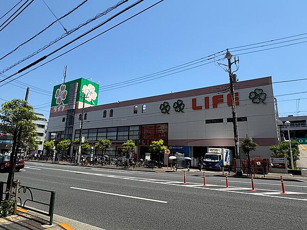 その他を拡大表示