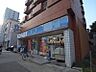 周辺：ローソン 大須一丁目店（450m）
