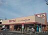 周辺：ピアゴ ラ フーズコア 神野店（918m）
