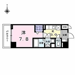 アーバンスクウェア丸の内 9階