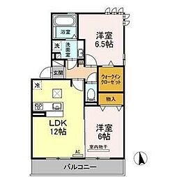 ハロウェルD 2LDKの間取図画像