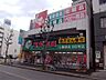 周辺：スギ薬局 上前津店（241m）