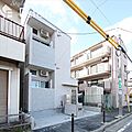 ハーモニーテラス長筬町V
